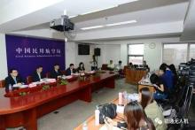 落实无人机实名登记，合理合法使用无人机