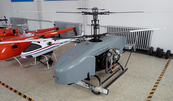 华翼星空 赛鹰260H共轴无人直升机