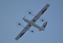 华翼星空 赛鹰08CE复合翼无人机