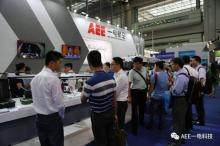 AEE一电航空与全球300多家无人机企业共聚世界无人机大会