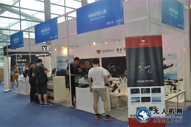 华科尔多款明星产品亮相深圳无人机展