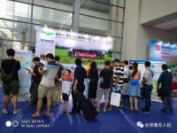 2017世界无人机大会—全球鹰无人机携带产品隆重参展