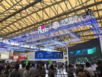 中移动MWCS上海:5G火热测试 推无人机基站