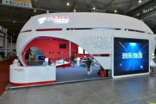 京东物流斩获第十四届中国国际物流节金飞马奖