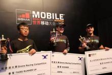 MWC上海无人机竞速大赛，DYS带你一起来回顾。