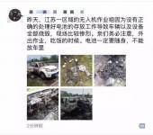 夏季高温，别让电池成为安全隐患