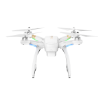 X5入门版 AreoX火星探索无人机 四轴智能无人机 超远距离操控