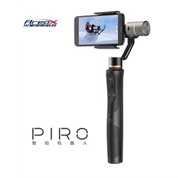 PIRO智拍机器人，手持云台，手机云台，直播神器，运动防抖拍摄。