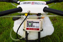 嗨森小黑侠，让植保无人机进入数据化时代