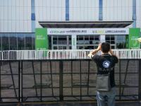 国际机器人展-智能化时代已来临