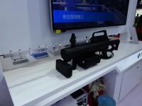 军民融合博览会上的反无人机武器