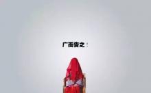 盘点K3-A农业植保飞行控制系统的新产品和新功能