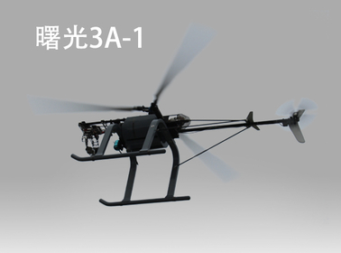 天津曙光3A-1型涡轮轴直升机