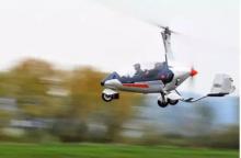 全球首款“飞行汽车”开卖！买回来你敢上路吗？