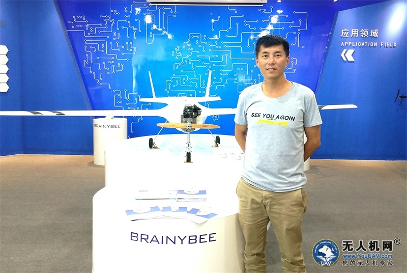 “揭秘”智慧蜂无人飞行器“创新型专利产品”
