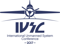 中国(珠海)国际无人系统博览会