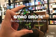 世界上最小的VR无人机 带你感受另类的乐趣