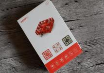 体积小巧，重量仅26克的航拍无人机！