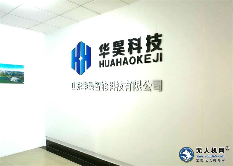 他家航拍的片~你一定看过笑过--华昊科技