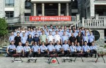 浙江首次开展警用无人机操作培训