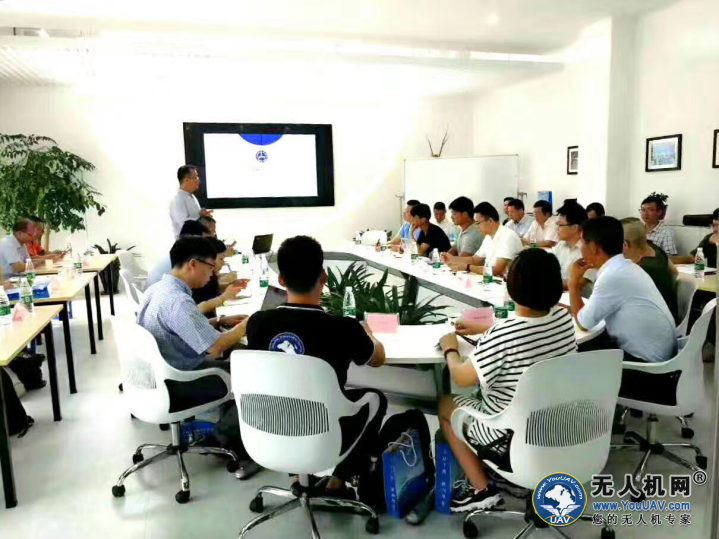 上海通用航空行业协会无人机专业委员会、华东无人机产业联盟筹备大会正式在上海召开