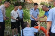 正能量丨洪水突袭 广元供电公司无人机“孤岛”救人，暖心