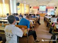 农用无人机补短板促全程水稻育插秧机械化发展！