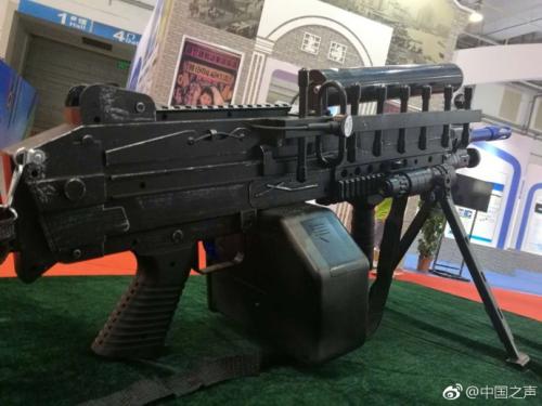 我国自主研发无人机反制枪亮相青岛国际软博会