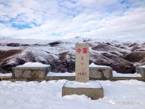 JTT无人机公共安全解决方案-边防