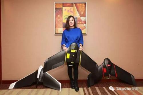 香港大佥国际年中工作会，瑞士senseFly无人机公司驻中国首席代表刘艳红女士到会致辞