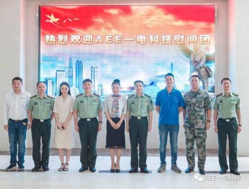 喜迎八一，军民融合！AEE一电航空向深圳市警备区捐赠装备级拍摄产品