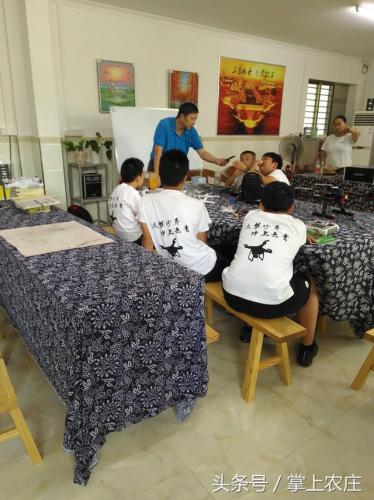 小萌豆无人机夏令营在周田营地开营啦