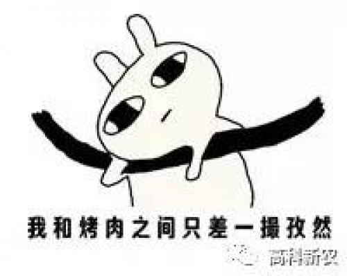 三天3000亩，高科新农在湖北