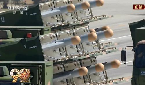 媒体揭反雷达无人机：软硬杀伤结合毁伤敌方雷达