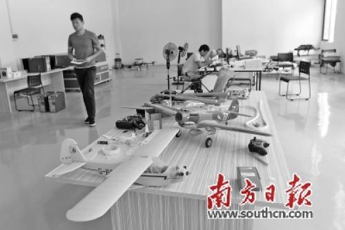三航将建华南首个 无人机试飞检测基地