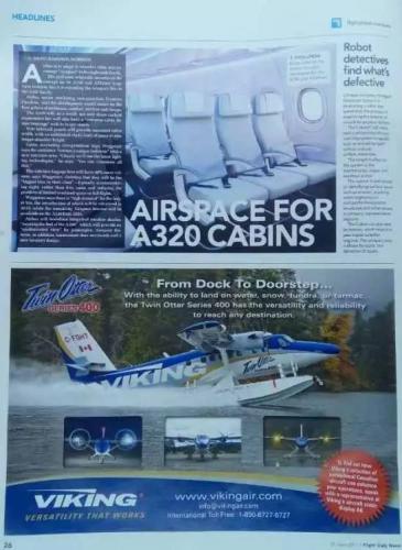 光谷的这一项发明创造让世界瞩目