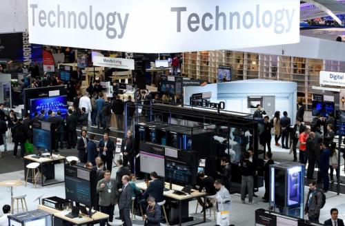 第三届“互联网+”博览会打造“制造业与互联网深度融合”的盛会