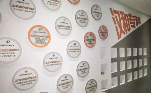 汉和植保无人机布局农业版图 发力万亿航空市场