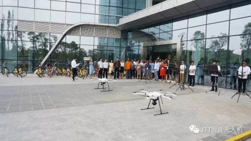 紧随“一带一路”，JTT助力中非科技文化交流合作