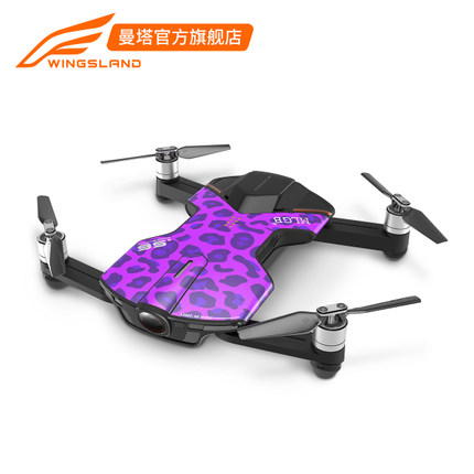 WINGSLAND曼塔智能S6掌上小巧便携无人机 迷你航拍飞行器4K高清