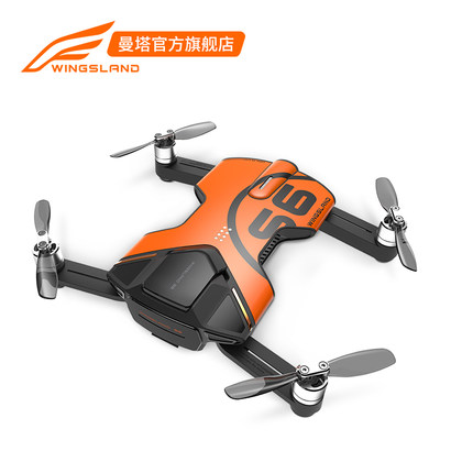WINGSLAND曼塔智能S6掌上小巧便携无人机 迷你航拍飞行器4K高清