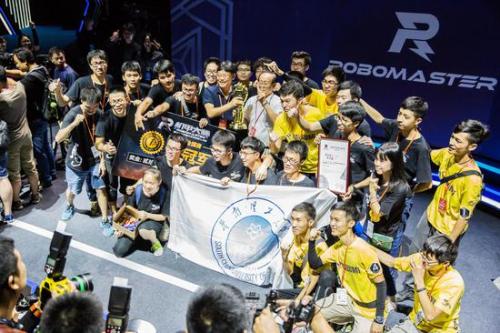 RoboMaster2017机甲大师赛落幕 “华南虎”勇夺桂冠