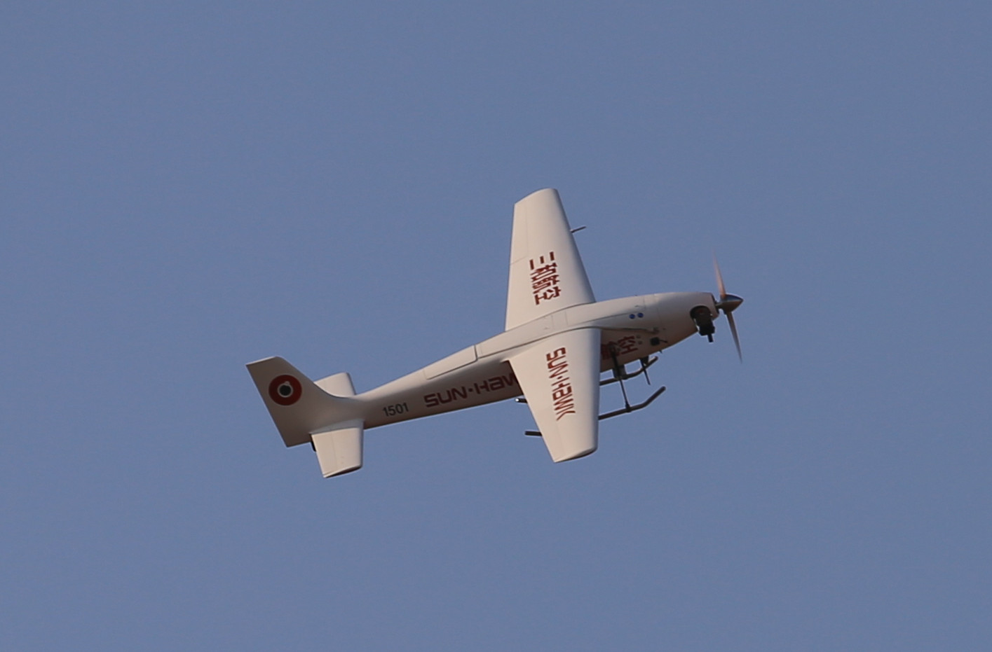 三和 固定翼无人机-大飞鸽