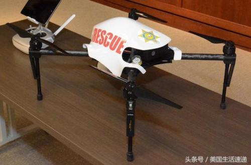 警局想用无人机？“坚决反对！吃我一本！”