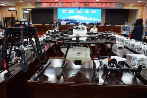 今天丽江警方给48台无人机上了户口