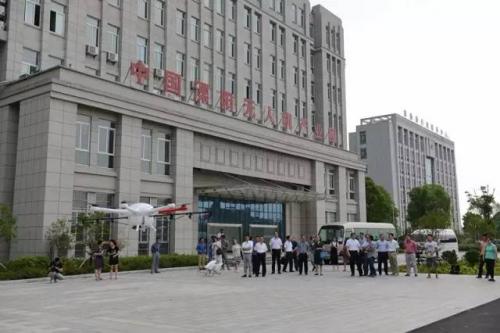 常州市政协领导调研视察溧阳无人机产业园