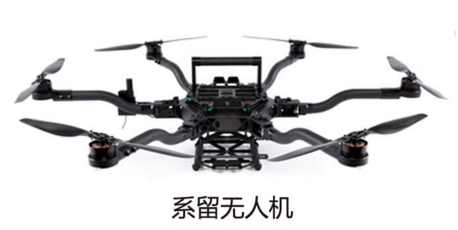 桂林系留航空警用系留升空平台_无人机网(www.youuav.com) 桂林系留航空警用系留升空平台_无人机网(www.youuav.com)