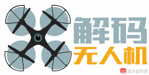 美陆军为何停用大疆无人机？专家解读背后的多重原因