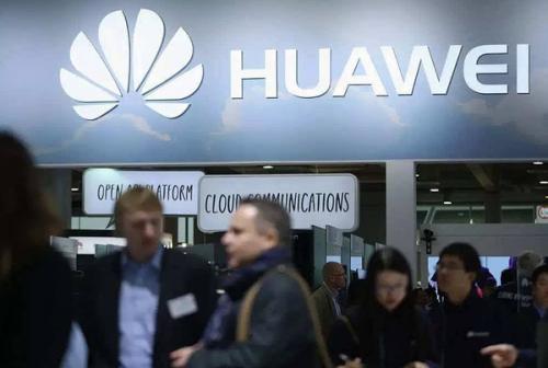 九寨沟地震20死 华为动用无人机基站解决通讯问题