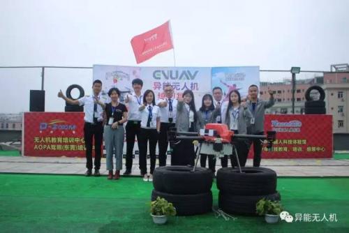 需求巨大，无人机培训考证成行业“香饽饽”？